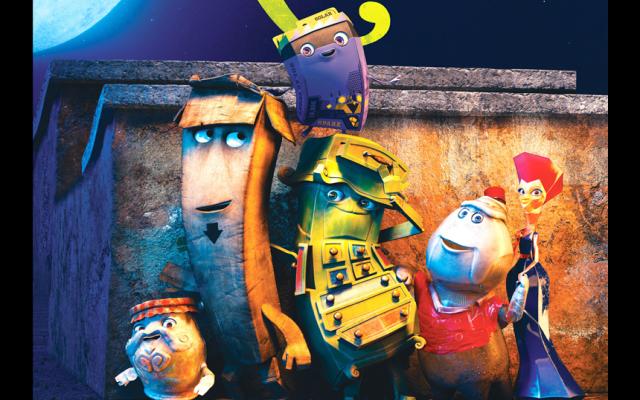 Actividad del ciclo suncine